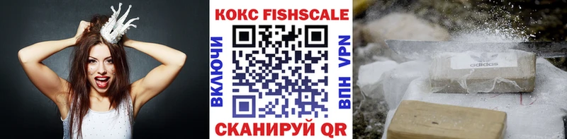 Купить  Бахчисарай  Cocaine Боливия 