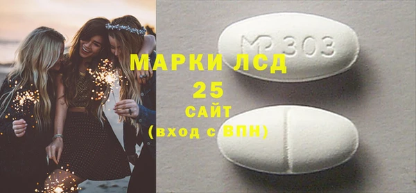 бутират Киренск
