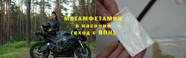 марки nbome Киреевск
