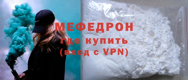 марки nbome Киреевск