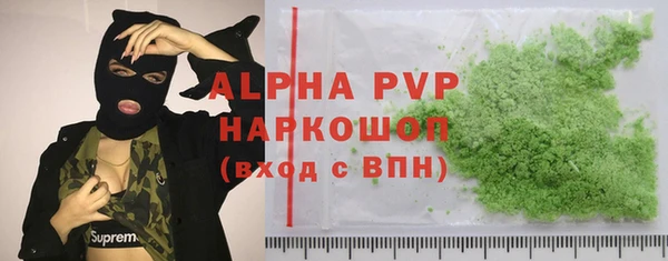 бутират Киренск