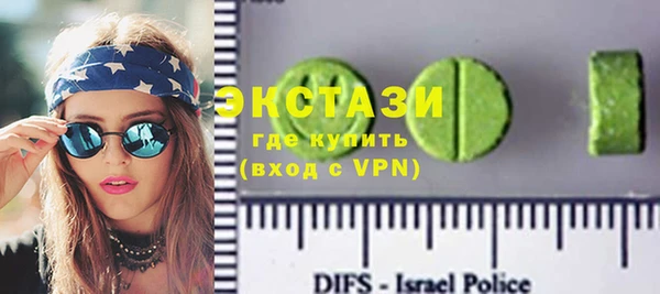 бутират Киренск