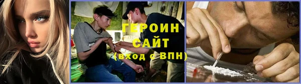 jwh Карпинск