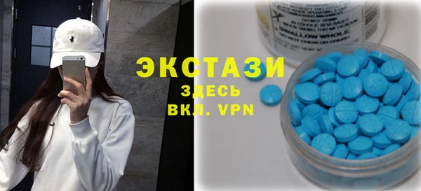 2c-b Кинешма