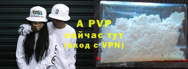 марки nbome Киреевск