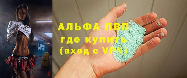 бутират Киренск
