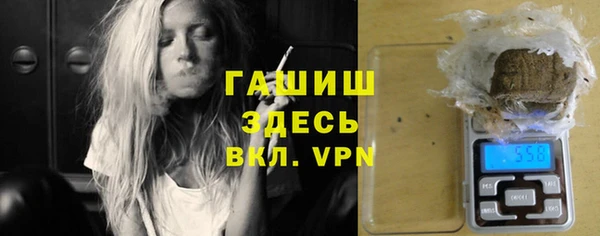 прущие грибы Касимов