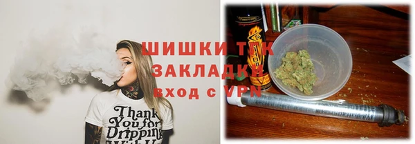 марки nbome Киреевск
