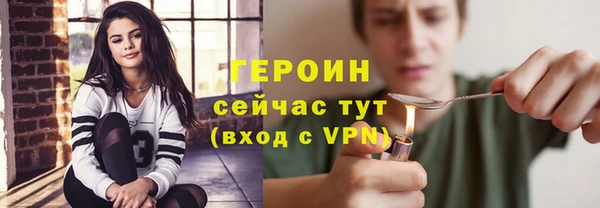 jwh Карпинск