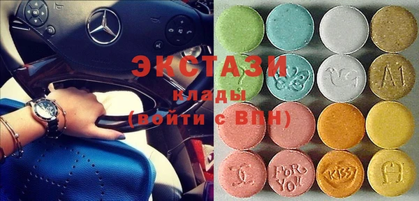 2c-b Кинешма