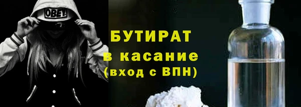 jwh Карпинск