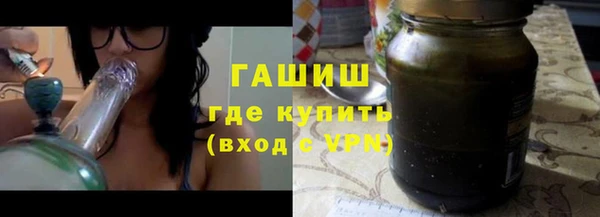 PSILOCYBIN Карталы