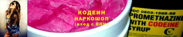 марки nbome Киреевск