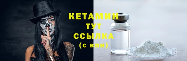 марки nbome Киреевск