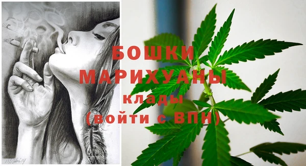 бутират Киренск