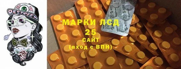 бутират Киренск