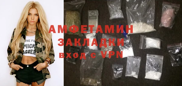 марки nbome Киреевск