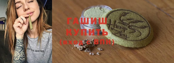 2c-b Кинешма