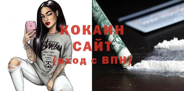 jwh Карпинск