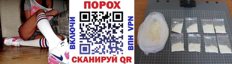 Метамфетамин Декстрометамфетамин 99.9% Бахчисарай